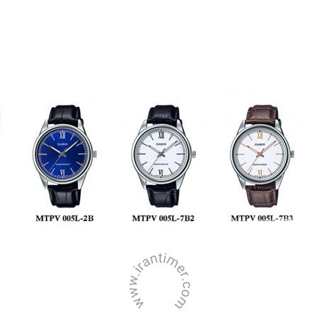 قیمت و خرید ساعت مچی مردانه کاسیو (CASIO) جنرال مدل MTP-V005L-7B2UDF کلاسیک | اورجینال و اصلی