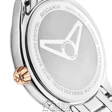 قیمت و خرید ساعت مچی زنانه رودانیا(RODANIA) مدل R-02515243 کلاسیک | اورجینال و اصلی