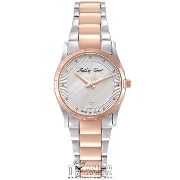 ساعت مچی زنانه کلاسیک تمام استیل، نمایش تاریخ، رنگ PVD