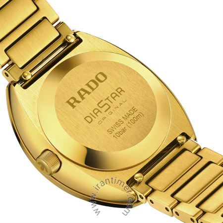 قیمت و خرید ساعت مچی زنانه رادو(RADO) مدل R12171713 کلاسیک | اورجینال و اصلی