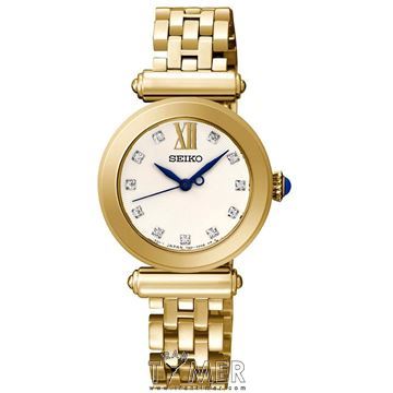 ساعت مچی زنانه کلاسیک فشن تمام استیل، نگین دار