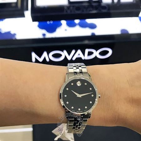 قیمت و خرید ساعت مچی مردانه موادو(MOVADO) مدل 607201 کلاسیک | اورجینال و اصلی