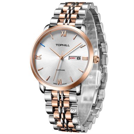 ساعت مچی مردانه کلاسیک تمام استیل