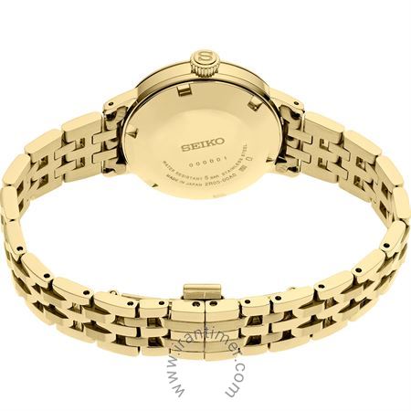 قیمت و خرید ساعت مچی زنانه سیکو(SEIKO) مدل SRE018J1 کلاسیک | اورجینال و اصلی