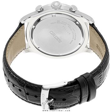 قیمت و خرید ساعت مچی مردانه سیکو(SEIKO) مدل SPC131P1 کلاسیک | اورجینال و اصلی