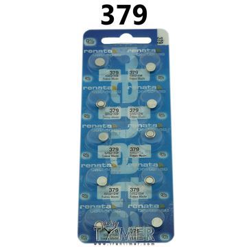 ساعت مچی 1 عدد باتری379 (فروش به همکار با تماس تلفنی به قیمت عمده امکان پذیر است)