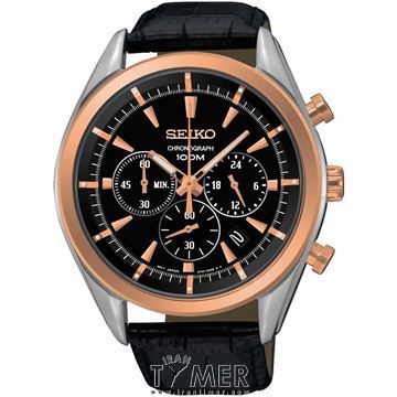 قیمت و خرید ساعت مچی مردانه سیکو(SEIKO) مدل SSB172P1 کلاسیک اسپرت | اورجینال و اصلی