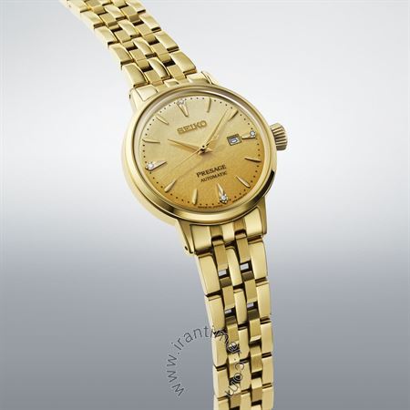 قیمت و خرید ساعت مچی زنانه سیکو(SEIKO) مدل SRRW006 کلاسیک | اورجینال و اصلی