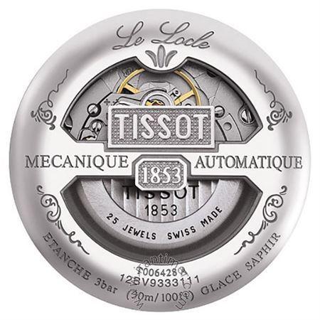 قیمت و خرید ساعت مچی مردانه تیسوت(TISSOT) مدل T006.428.22.038.01 کلاسیک | اورجینال و اصلی