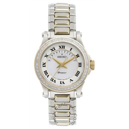 قیمت و خرید ساعت مچی زنانه سیکو(SEIKO) مدل SXD774P1 کلاسیک | اورجینال و اصلی