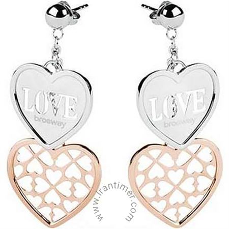 ساعت مچی گوشواره زنانه فشن تمام استیل