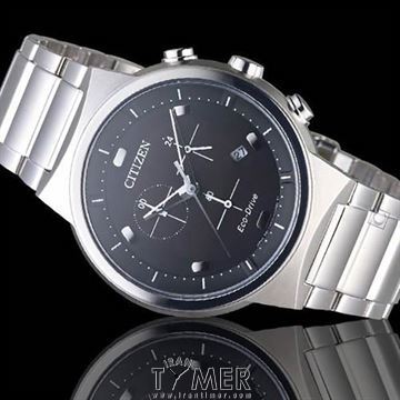 値下げ❗️新品未使用】CITIZEN AT2400-81E bardahl.com.bo