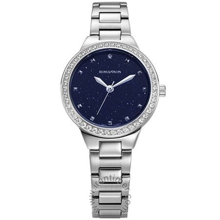 ساعت مچی زنانه فشن تمام استیل