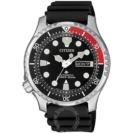 ساعت مچی مردانه اسپرت بند پلاستیکی