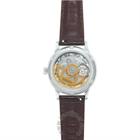 قیمت و خرید ساعت مچی زنانه سیکو(SEIKO) مدل SSA781J1 کلاسیک | اورجینال و اصلی