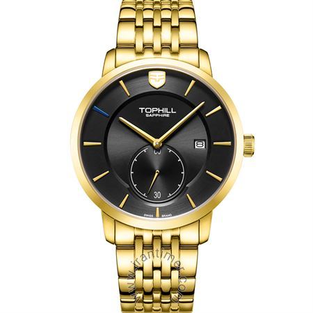 ساعت مچی مردانه کلاسیک تمام استیل