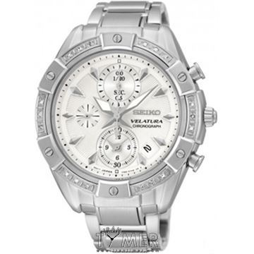 ساعت مچی زنانه فشن تمام استیل، نگین دار، کرونوگراف، نمایش تاریخ