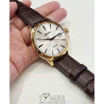 قیمت و خرید ساعت مچی مردانه سیکو(SEIKO) مدل SRPB44J1 کلاسیک | اورجینال و اصلی