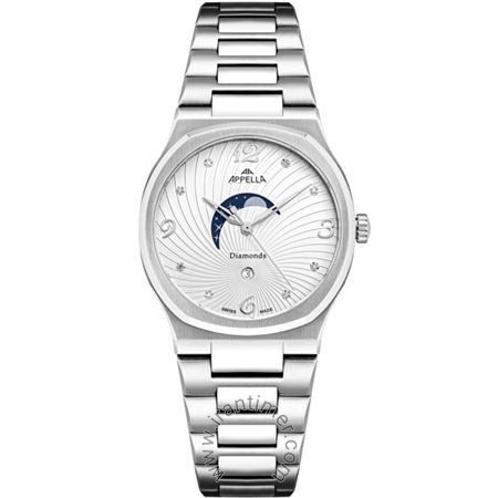 ساعت مچی زنانه کلاسیک تمام استیل، موتور Ronda 788