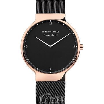 قیمت و خرید ساعت مچی مردانه برینگ(BERING) مدل B15540-262 کلاسیک | اورجینال و اصلی