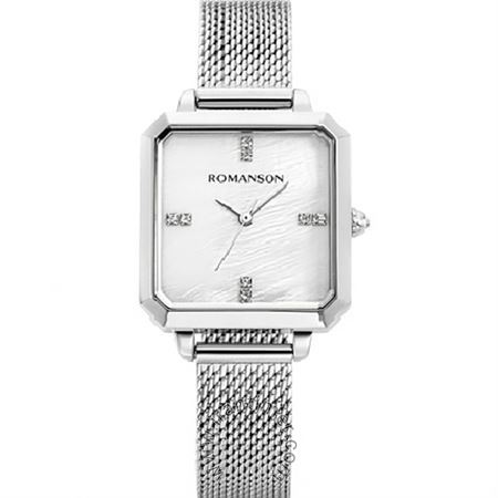 قیمت و خرید ساعت مچی زنانه رومانسون(ROMANSON) مدل RM0B14LLWWMS2W-W کلاسیک | اورجینال و اصلی