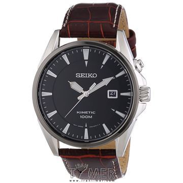 قیمت و خرید ساعت مچی مردانه سیکو(SEIKO) مدل SKA569P1 کلاسیک | اورجینال و اصلی