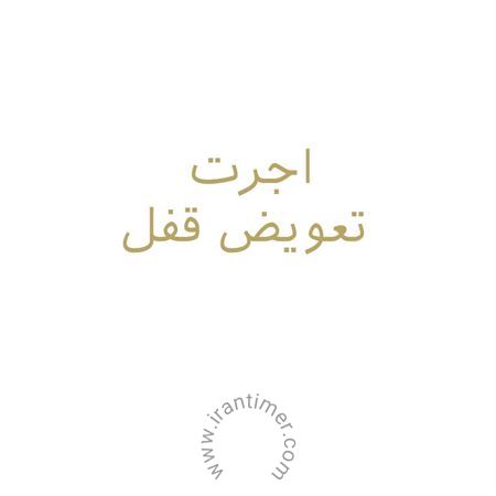 ساعت مچی اجرت تعویض قفل