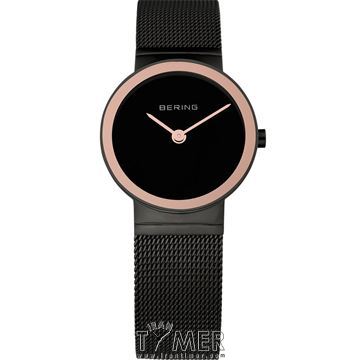 ساعت مچی زنانه کلاسیک تمام استیل