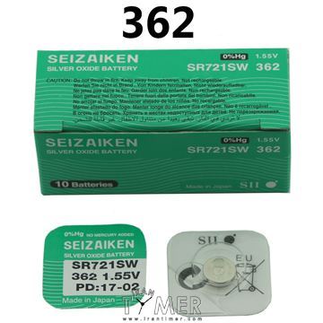 ساعت مچی 1 عدد باتری 362(فروش به همکار با تماس تلفنی به قیمت عمده امکان پذیر است)