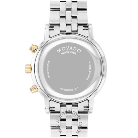 قیمت و خرید ساعت مچی مردانه موادو(MOVADO) مدل 607777 کلاسیک | اورجینال و اصلی