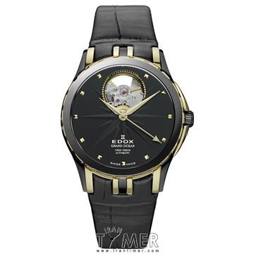 قیمت و خرید ساعت مچی زنانه ادُکس(EDOX) مدل 85012357JNNID کلاسیک | اورجینال و اصلی