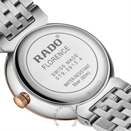قیمت و خرید ساعت مچی زنانه رادو(RADO) مدل R48913763 کلاسیک | اورجینال و اصلی