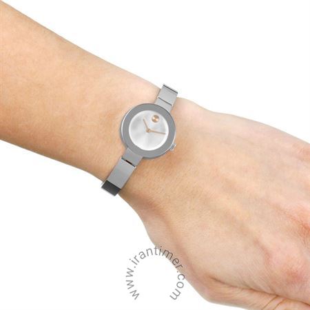 قیمت و خرید ساعت مچی زنانه موادو(MOVADO) مدل 3600284 کلاسیک | اورجینال و اصلی