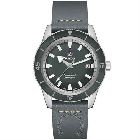 قیمت و خرید ساعت مچی مردانه رادو(RADO) مدل R32105103 کلاسیک | اورجینال و اصلی