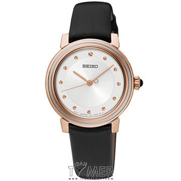قیمت و خرید ساعت مچی زنانه سیکو(SEIKO) مدل SRZ484P1 کلاسیک | اورجینال و اصلی