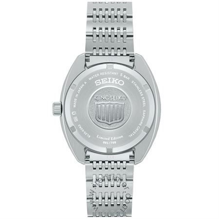 قیمت و خرید ساعت مچی مردانه سیکو(SEIKO) مدل SJE115J1 کلاسیک | اورجینال و اصلی