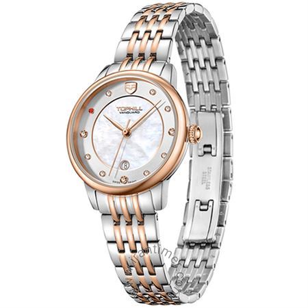 ساعت مچی زنانه کلاسیک تمام استیل