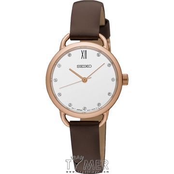 قیمت و خرید ساعت مچی زنانه سیکو(SEIKO) مدل SUR698P2 کلاسیک | اورجینال و اصلی