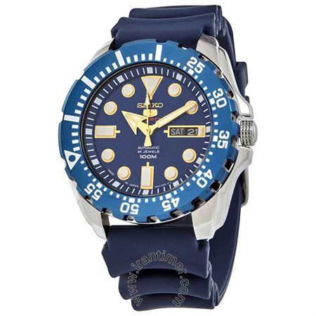 Srp605j2 seiko online