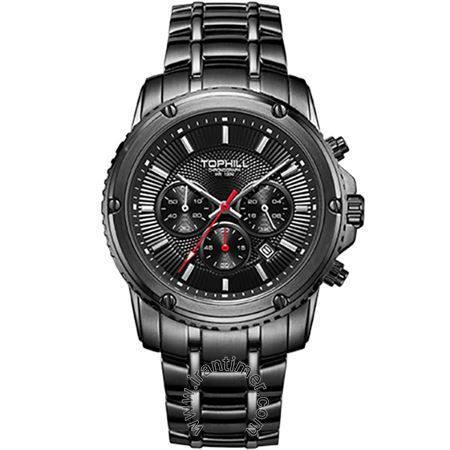 ساعت مچی مردانه کلاسیک تمام استیل