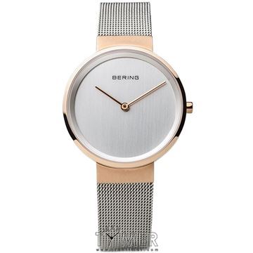 ساعت مچی زنانه کلاسیک تمام استیل