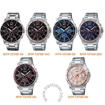 قیمت و خرید ساعت مچی مردانه کاسیو (CASIO) جنرال مدل MTP-1374D-2A2VDF کلاسیک | اورجینال و اصلی