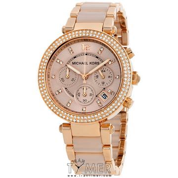 قیمت و خرید ساعت مچی زنانه مایکل کورس(MICHAEL KORS) مدل MK5896 کلاسیک فشن | اورجینال و اصلی