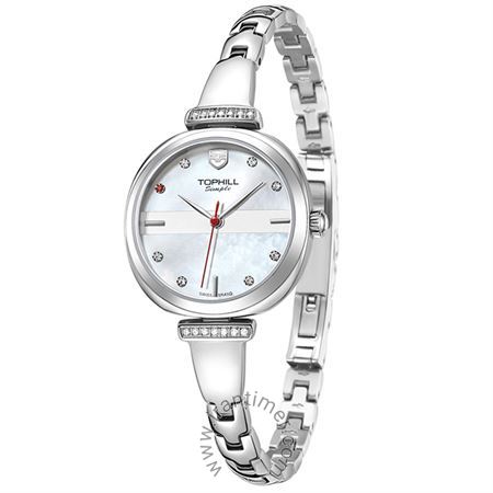 ساعت مچی زنانه فشن تمام استیل