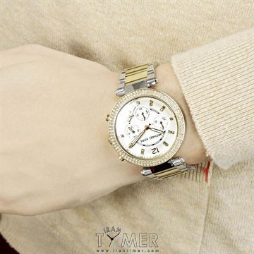 قیمت و خرید ساعت مچی زنانه مایکل کورس(MICHAEL KORS) مدل MK5626 کلاسیک فشن | اورجینال و اصلی