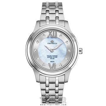 ساعت مچی زنانه کلاسیک تمام استیل، برلیان دار، ست