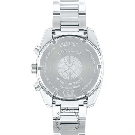 قیمت و خرید ساعت مچی مردانه سیکو(SEIKO) مدل SSH051J1 کلاسیک | اورجینال و اصلی