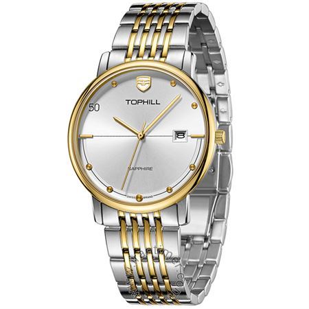 ساعت مچی مردانه کلاسیک تمام استیل