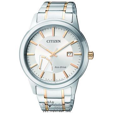 قیمت و خرید ساعت مچی مردانه سیتیزن(CITIZEN) مدل AW7014-53A کلاسیک | اورجینال و اصلی