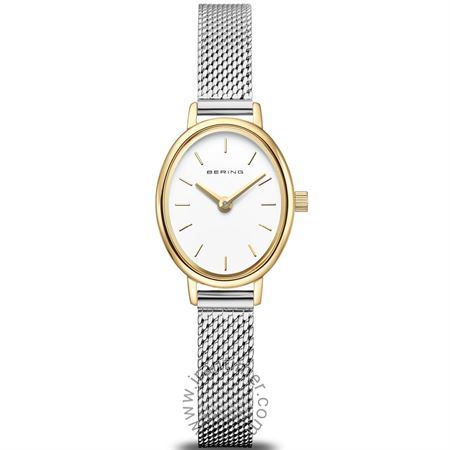 ساعت مچی زنانه کلاسیک تمام استیل